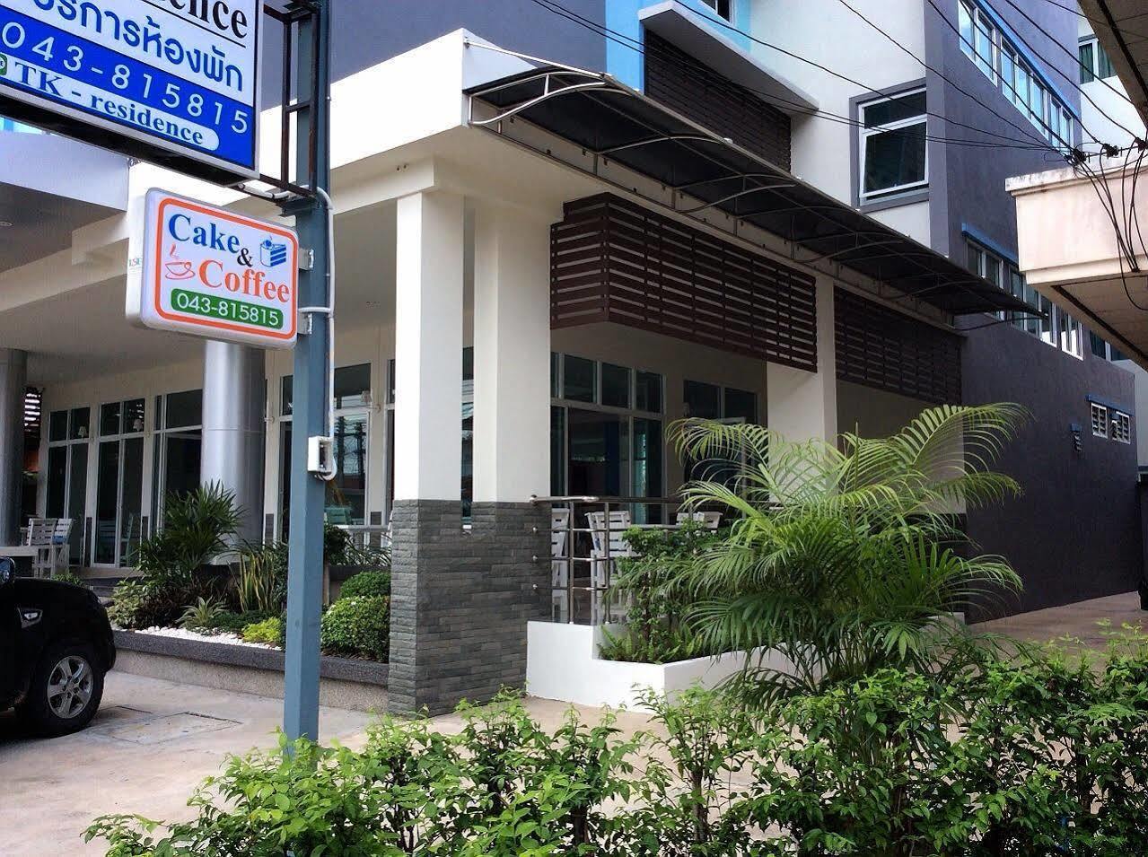 Tk Residence Kalasin Extérieur photo